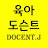 @DOCENT.J