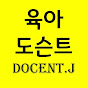 DOCENT. J logo