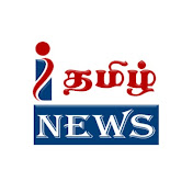 itamil media