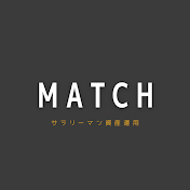 【米国・日本株】マッチTV