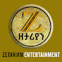 ZETARIAN Entertainment logo