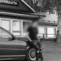 Vetskari