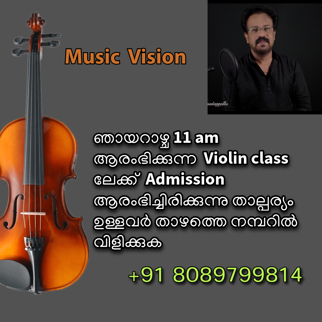 Post from Sundar Mudappallur