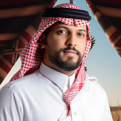 عبدالرحمن ال عبيه Abdulrahman Al Abyah l