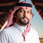 عبدالرحمن ال عبيه Abdulrahman Al Abyah l Image Thumbnail