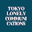 @TokyoLonelyCommunications