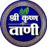 qeSg3oRjtS4-channel-avatar-Krishna Vaani 2