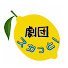 guH94s1GuRY-channel-avatar-劇団スカッと