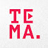 djiM28MXX10-channel-avatar-ТЕМА