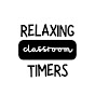 Relaxing Classroom Timers Avatar