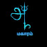 hYyMLFcspsQ-channel-avatar-Maghaaram - மகாரம்
