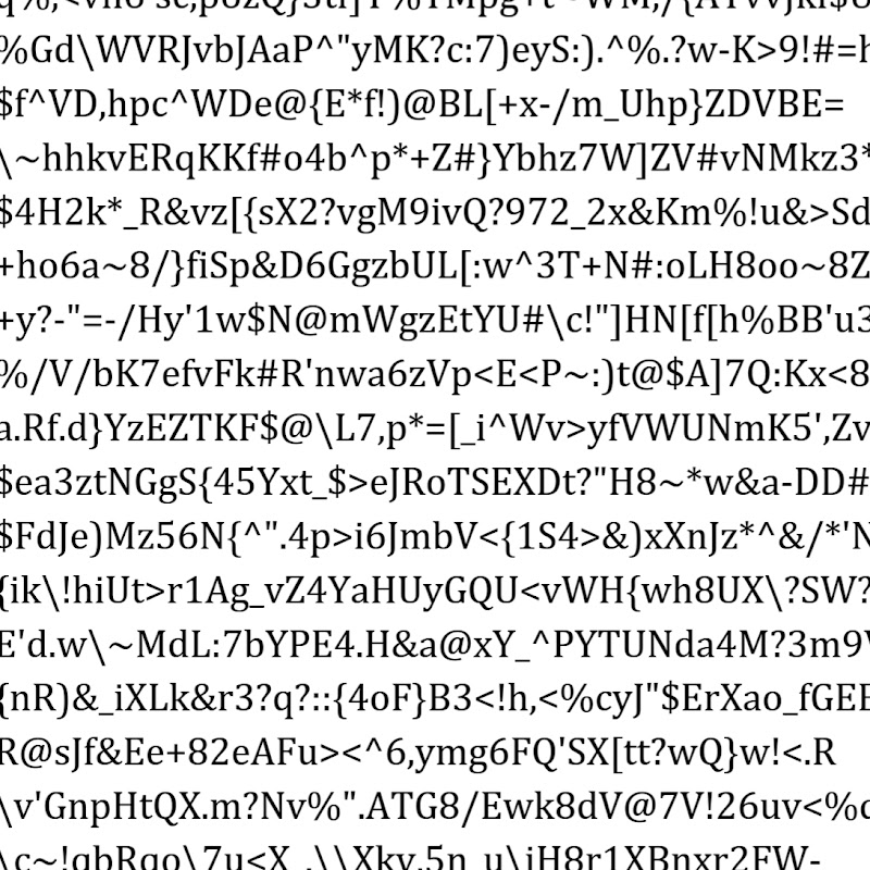 Ich brauche einen Passwortmanager Logo