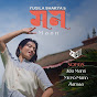 28YCqMrn-ak-channel-avatar-Yugila Shakya