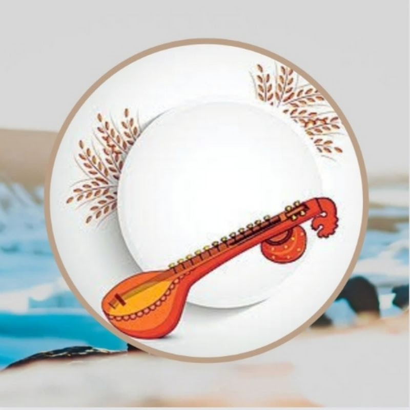 Treasure of Indian Classical Music..