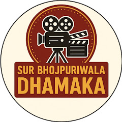 Sur Bhojpuriwala Dhamaka
