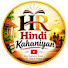 GQwnwl2qfog-channel-avatar-HR Hindi Kahaniyan 