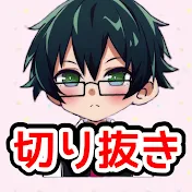 ドズル社愛好会☆
