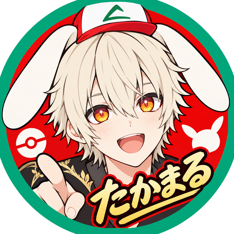Armin Vans