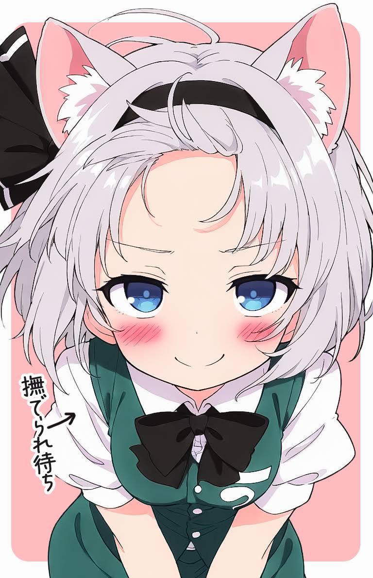 あーにゃん☆（あちゃそ☆） YouTube