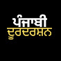ਤਰਕ ਦੀ ਆਵਾਜ਼  logo