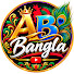 gFNoY7iWjmk-channel-avatar-AB Bangla