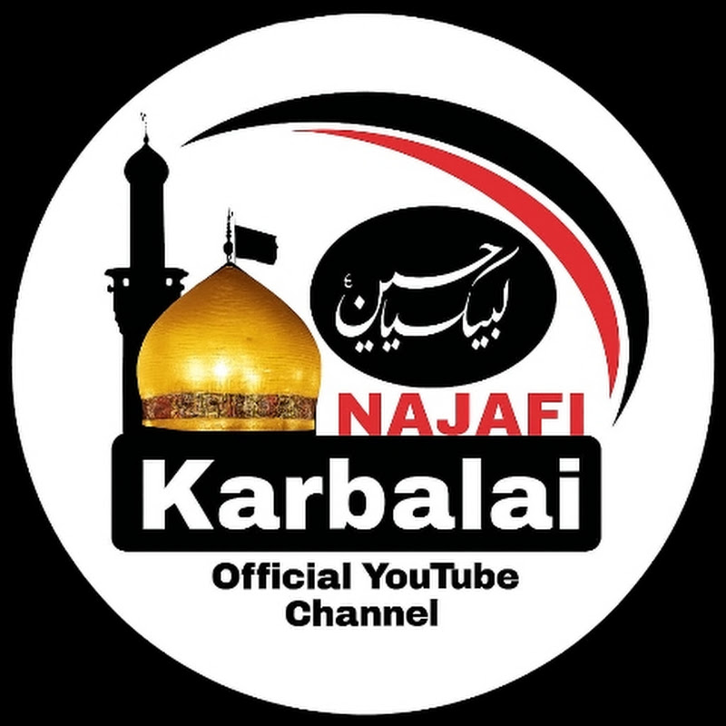 Najafi Karbalai