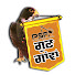 jMIoOBsck0A-channel-avatar-PSF GUN GAWAN
