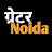 greaternoida