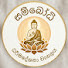 Zlbs9ljtdpk-channel-avatar-සම්බෝධි (Sambodhi)