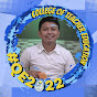 Kuya Dorian