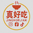 VlMmjgUwCqo-channel-avatar-Jinghorjiak