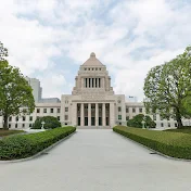 永田町の裏側