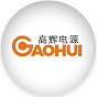 GaohuiPowerSupply logo