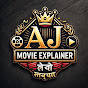 AJ movie explainer in Hindi logo
