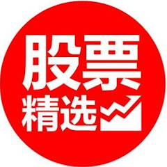 中国股市アイコン画像