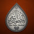 bqbFAq-kEjQ-channel-avatar-The Daily Mushaf | المصحف اليومي