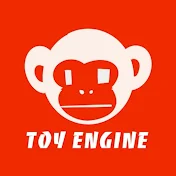 トイエンジン〜TOY ENGINE〜