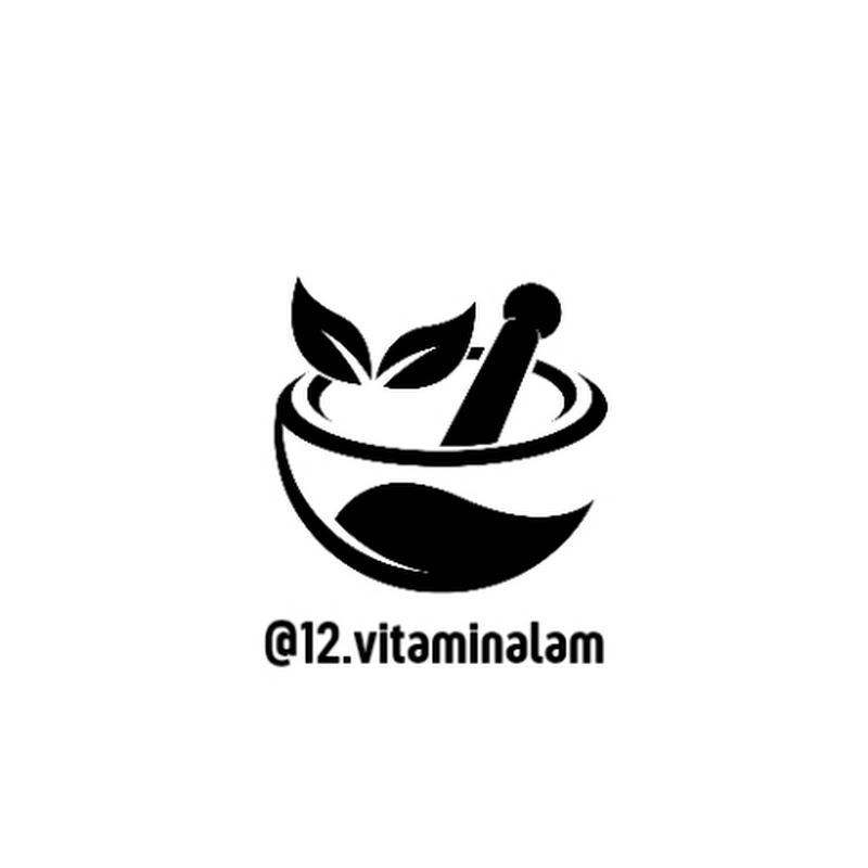 Vitamin Alam