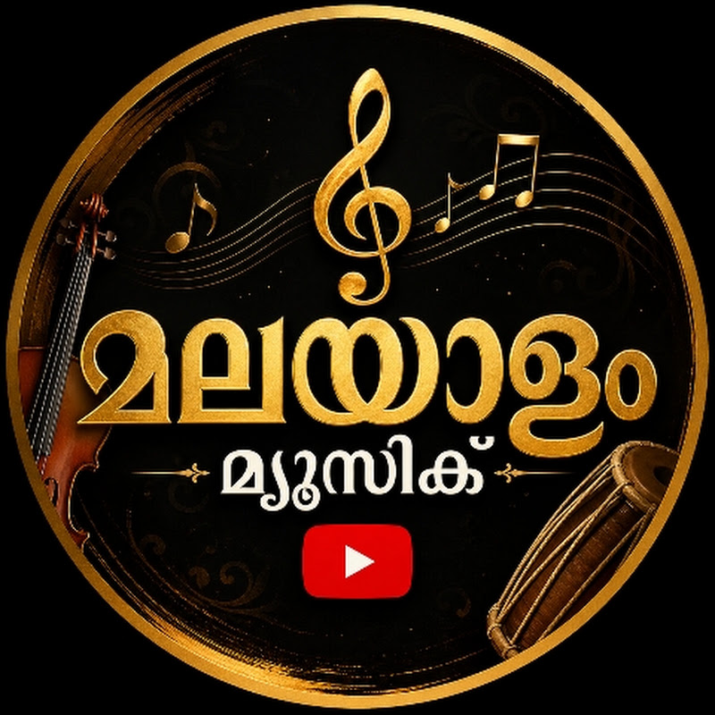 Malayalam music