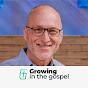 Growing in the Gospel with Cary Schmidt