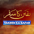 nsNK691xDhY-channel-avatar-Yakeen Ka Safar