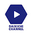 3ikJxRf6U84-channel-avatar-大吉チャンネル