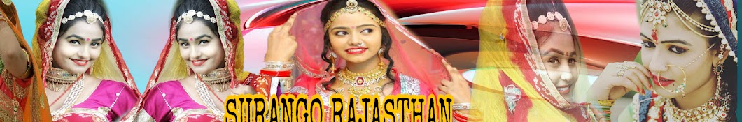 Surango Rajasthan YouTube channel avatar