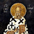 hknVS3x4BTE-channel-avatar-St Gregory Orthodox Tampa FL 