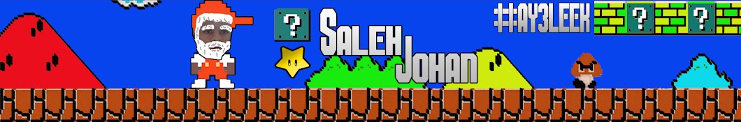 Saleh Johan YouTube channel avatar