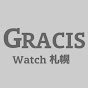 GRACIS WATCH 札幌