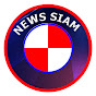News Siam