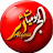 يوميات الجزائر