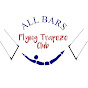 All Bars Flying Trapeze logo