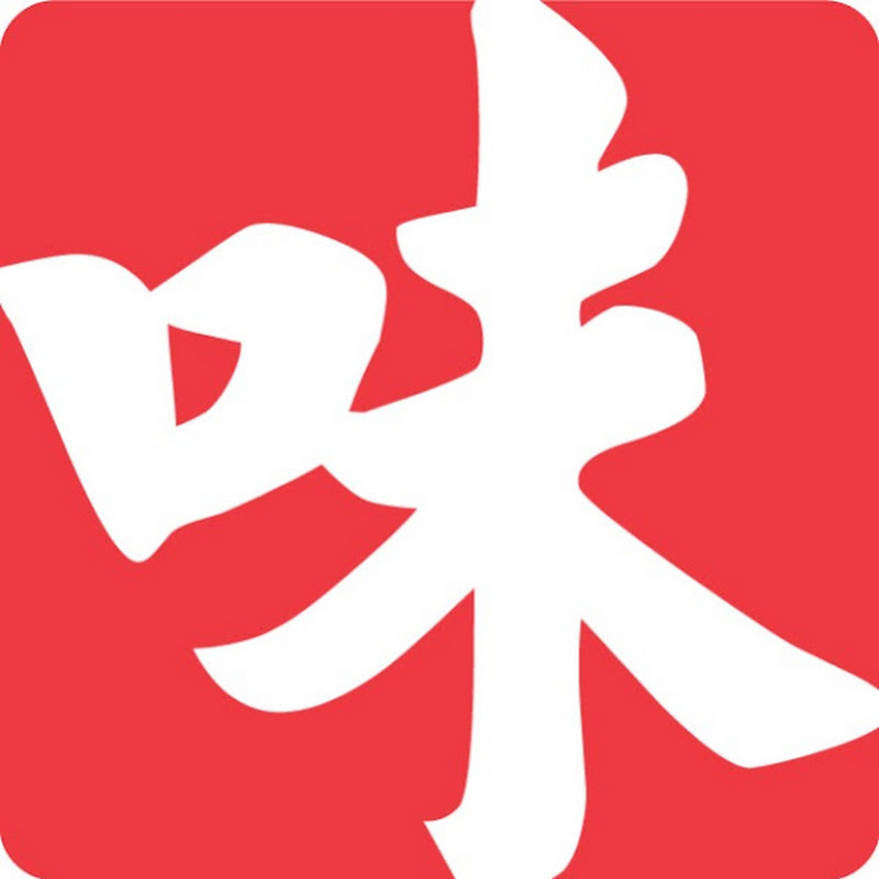 味力之旅 TasteTravel Logo